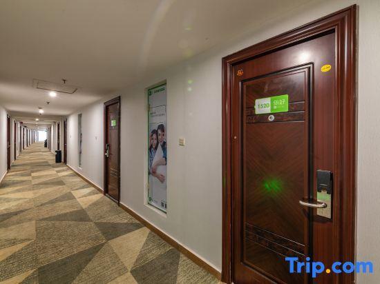 Лоян: Yuan Heng Business Hotel