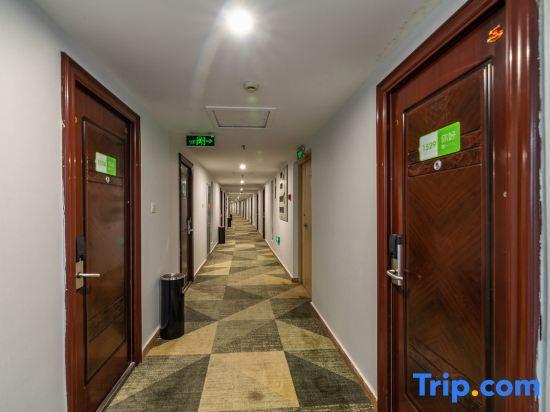 Лоян: Yuan Heng Business Hotel