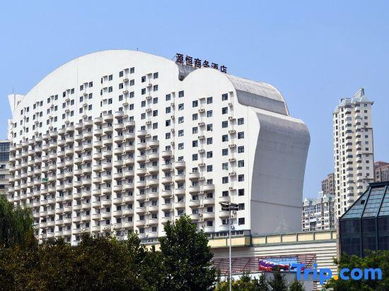 Лоян: Yuan Heng Business Hotel