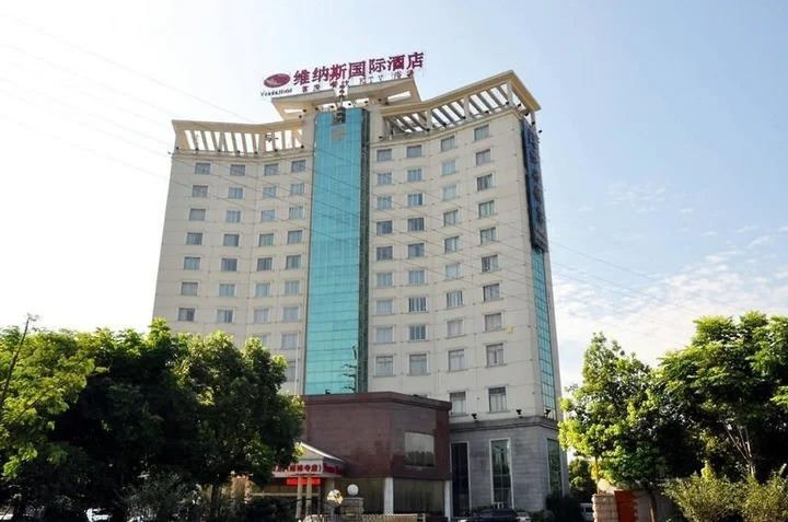 Уси: Vienna Hotel Wuxi Nanchan Temple