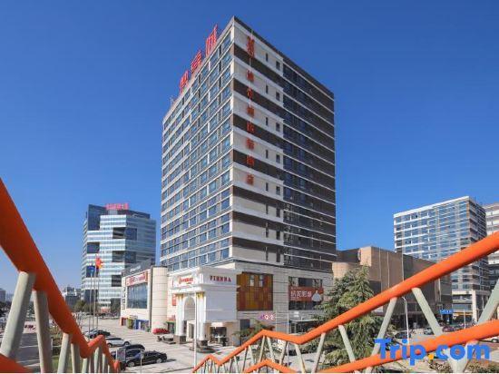 Уси: Vienna Hotel Wuxi Nanchan Temple