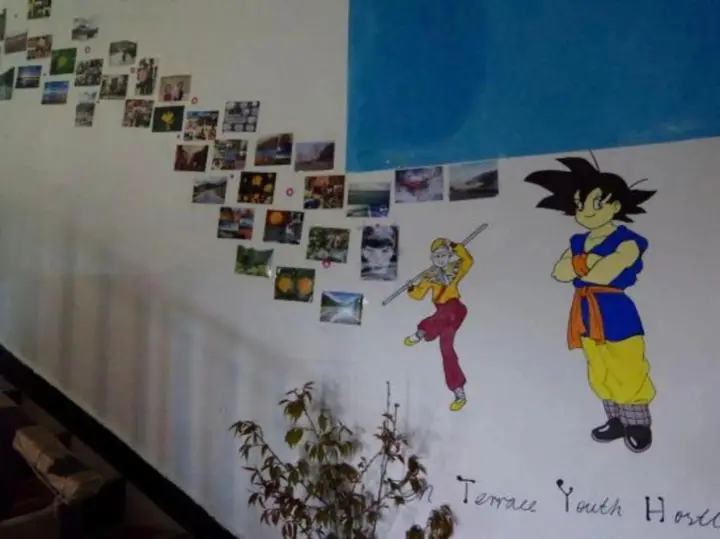 Даксинжай: Wukong Youth Hostel