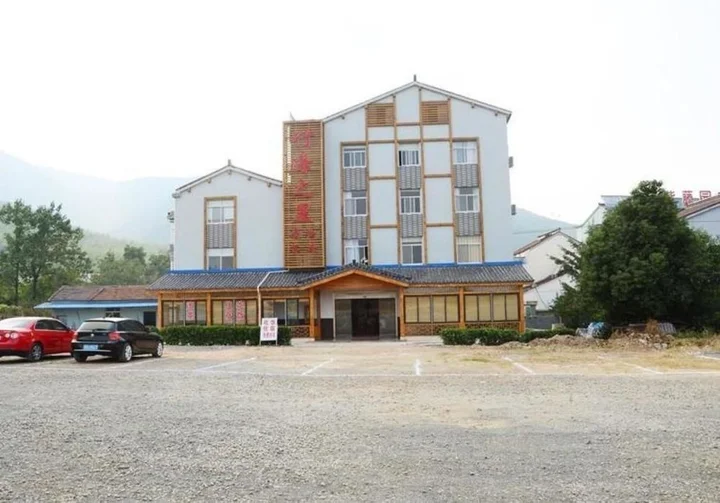 Уси: Bamboo Star Hotel- Liyang