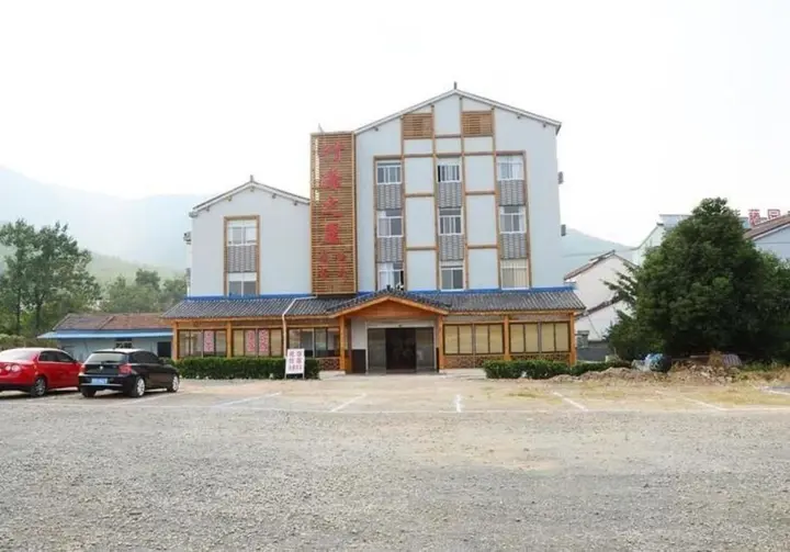 Уси: Bamboo Star Hotel- Liyang