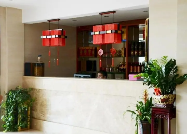 Уси: Bamboo Star Hotel- Liyang