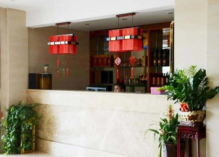 Уси: Bamboo Star Hotel- Liyang