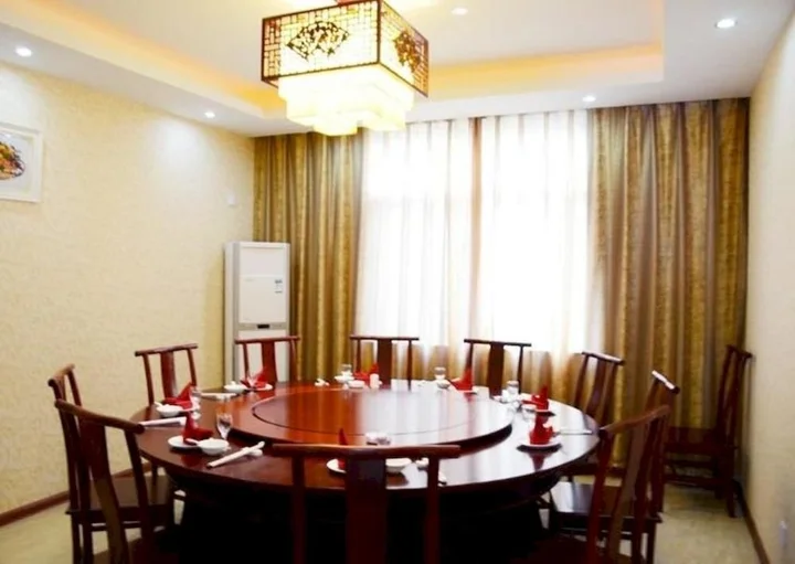 Уси: Bamboo Star Hotel- Liyang