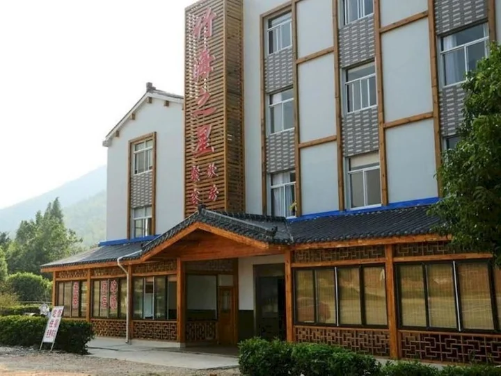 Уси: Bamboo Star Hotel- Liyang