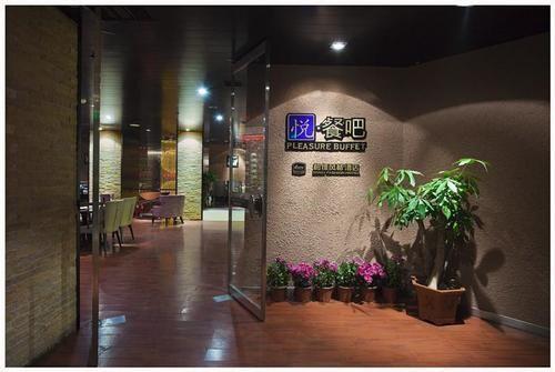 Пуян: Biway Fashion Hotel - Puyang Daqing Road Branch