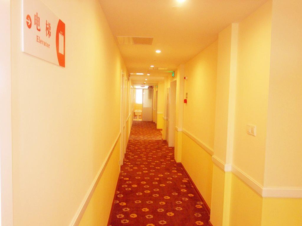 Тайчжоу: Home Inn - Jingjiang Renmin Road Branch