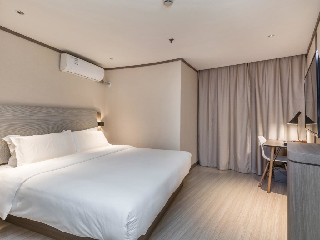 Сямынь: Hanting Hotel Xiamen Mix City