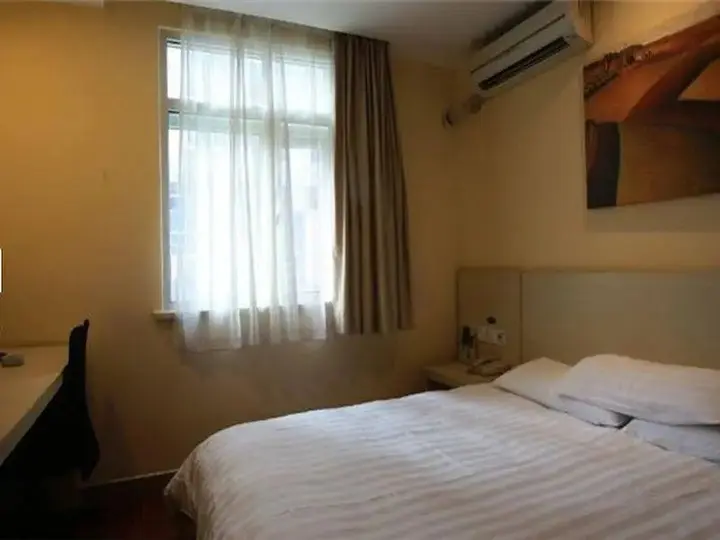 Сямынь: Hanting Hotel Xiamen Mix City