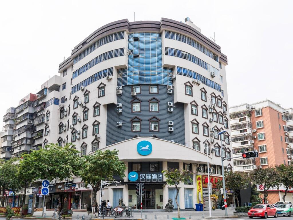 Сямынь: Hanting Hotel Xiamen Mix City