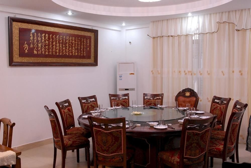 Шаогуань: Danxian Mountain Inn- Shaoguan