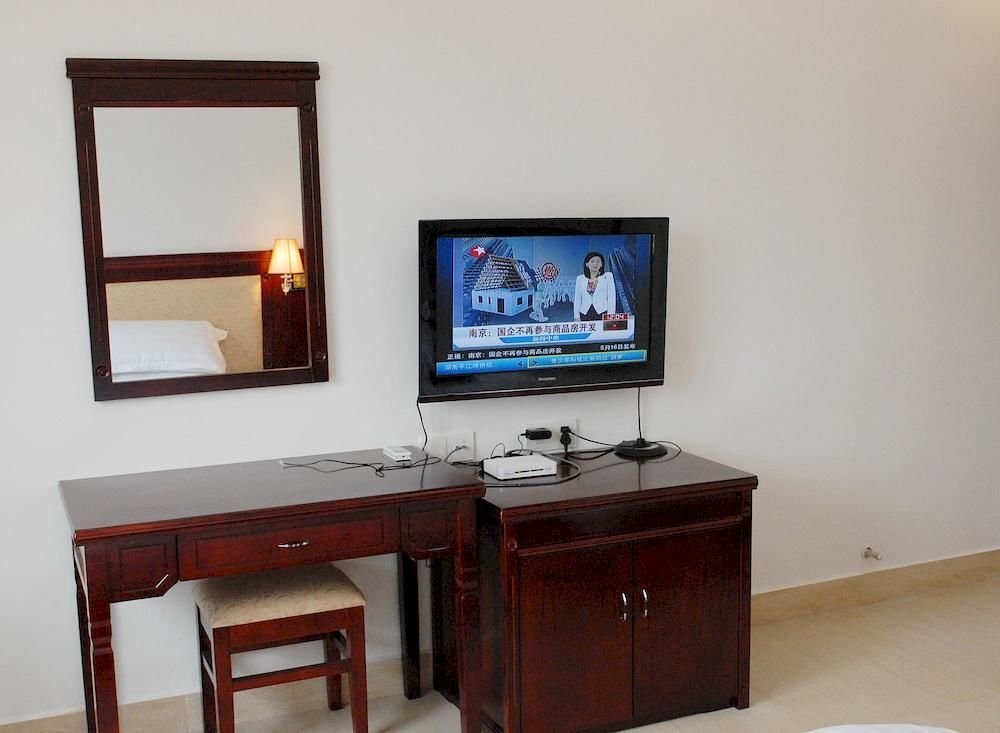 Шаогуань: Danxian Mountain Inn- Shaoguan