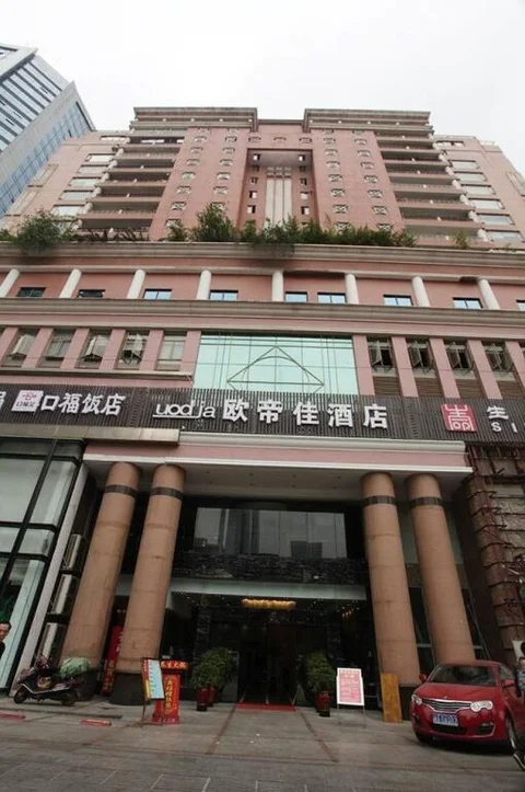 Чанша: Oudijia Hotel Yingpan Road