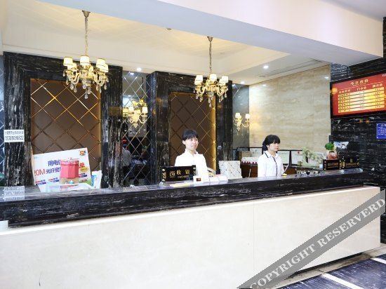 Чанша: Oudijia Hotel Yingpan Road