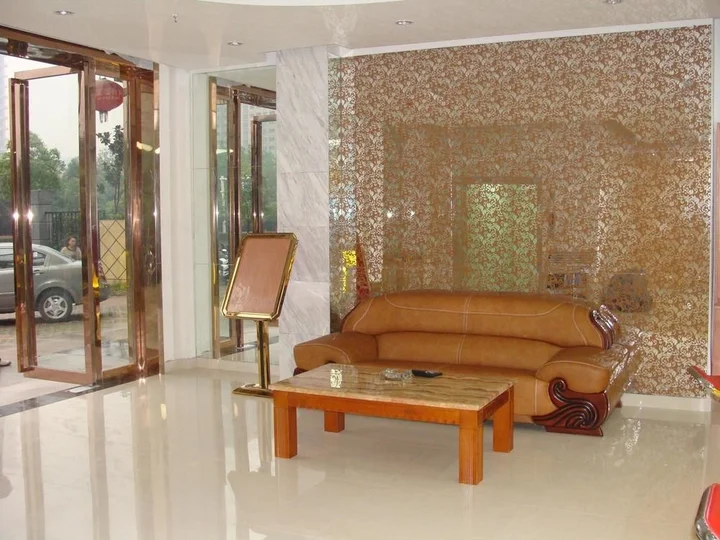 Хэфэй: New Impression Business Hotel