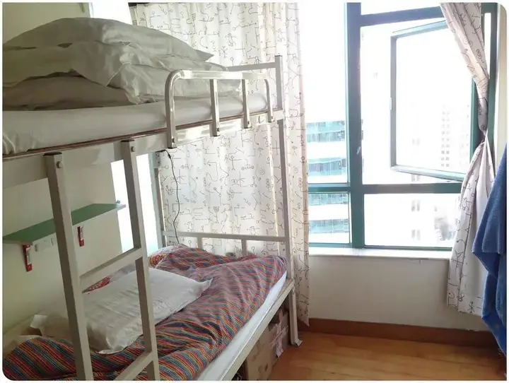 Гуанчжоу: Guangzhou Terminal Youth Hostel