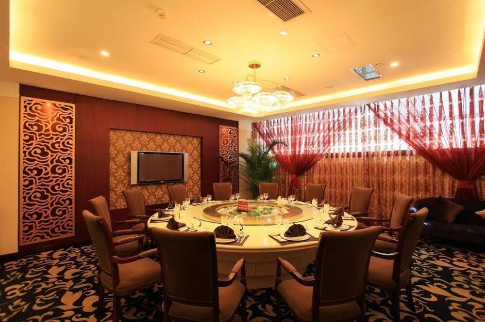 Яань: Yu Du Hotel