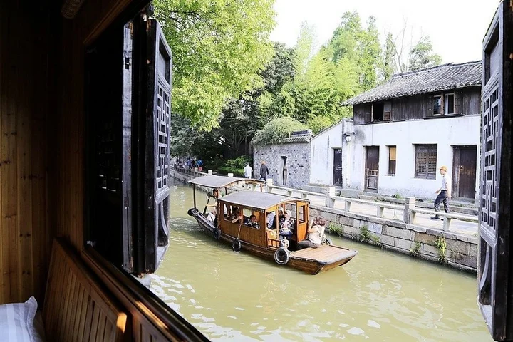 Цзясинь: Wuzhen Yishui Hotel