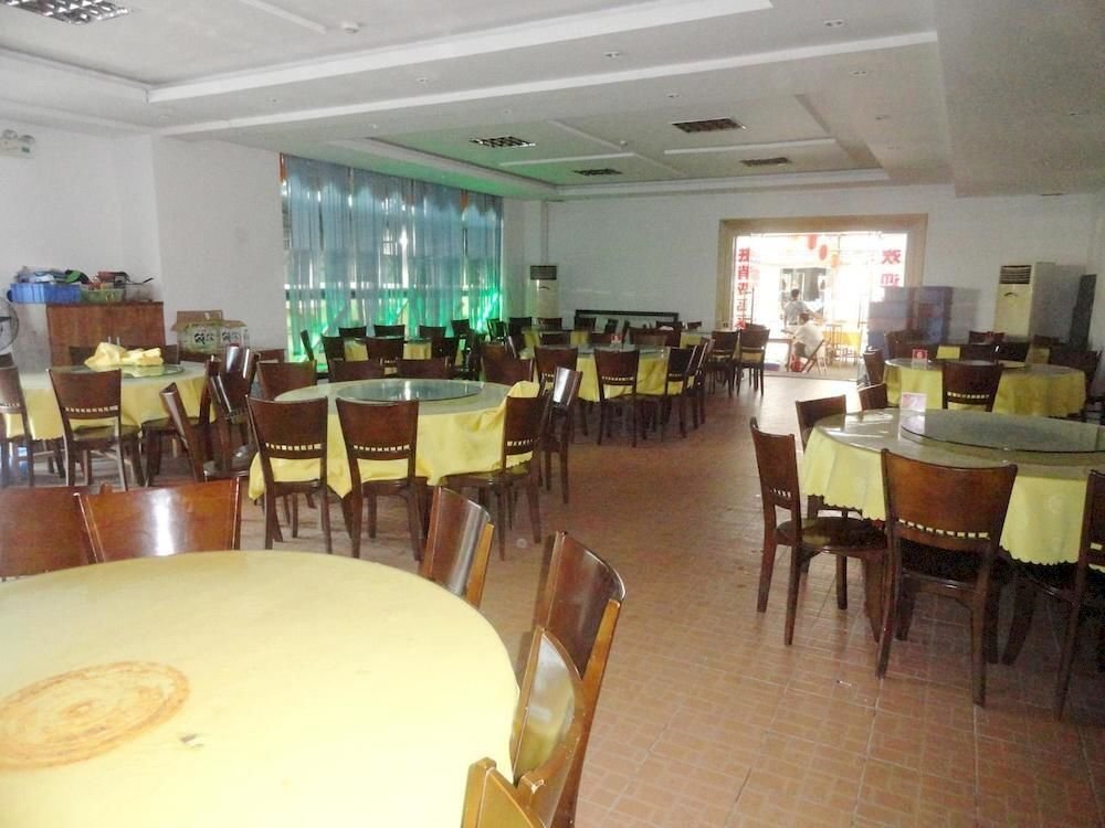 Бэйхай: Xiaoxiang Hotel