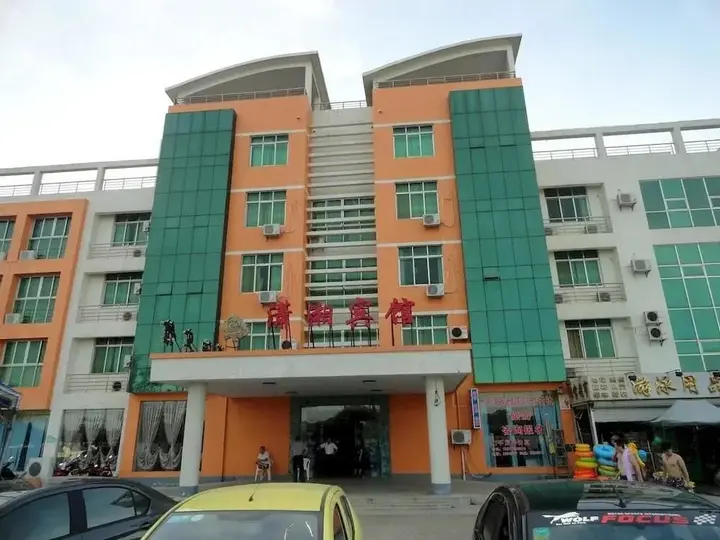 Бэйхай: Xiaoxiang Hotel