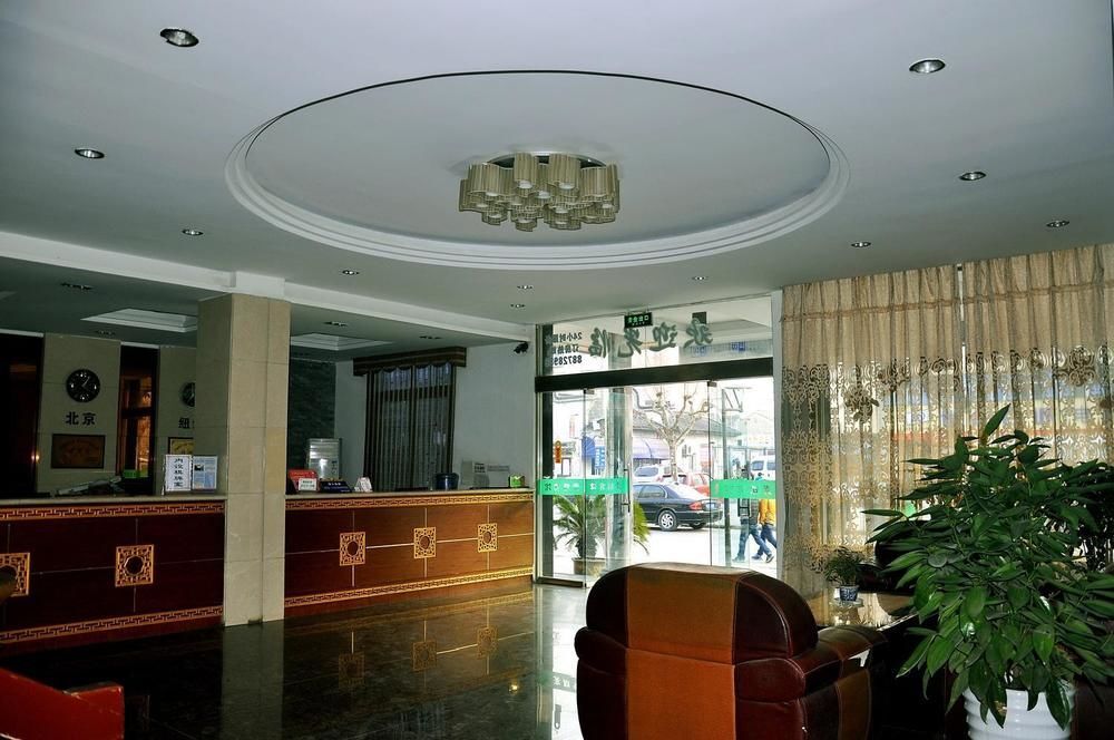 Цзясинь: Wuzhen Green Town Inn