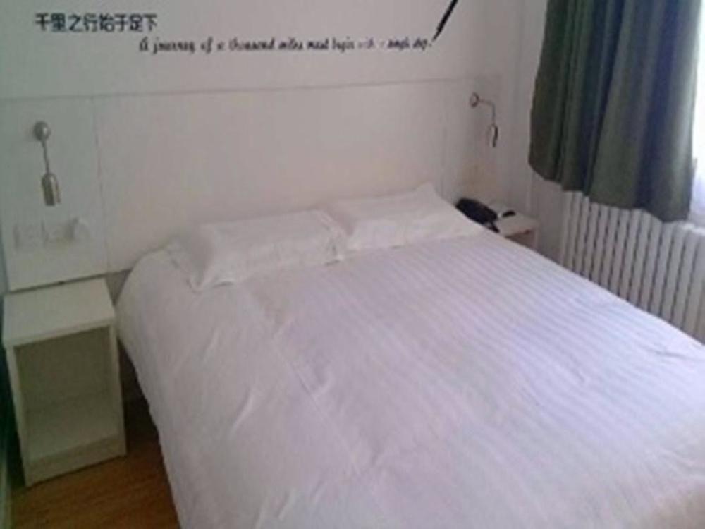 Цзинань: Motel 168 Jinan Shanda Road