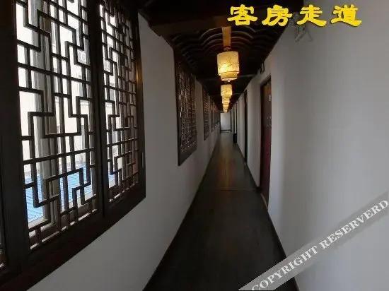Чанчжоу: Tianmu Huihuang Hot Spring Holiday Hotel