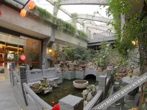 Чанчжоу: Tianmu Huihuang Hot Spring Holiday Hotel