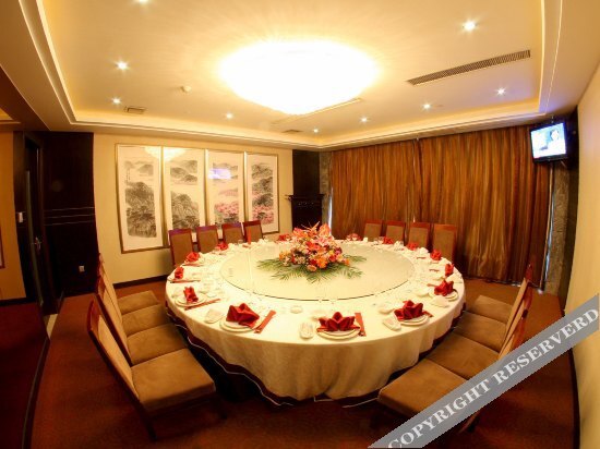 Чанчжоу: Tianmu Huihuang Hot Spring Holiday Hotel