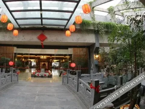 Чанчжоу: Tianmu Huihuang Hot Spring Holiday Hotel