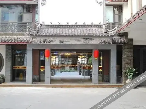 Чанчжоу: Tianmu Huihuang Hot Spring Holiday Hotel
