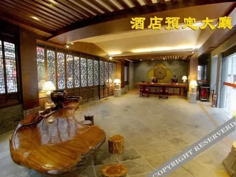Чанчжоу: Tianmu Huihuang Hot Spring Holiday Hotel