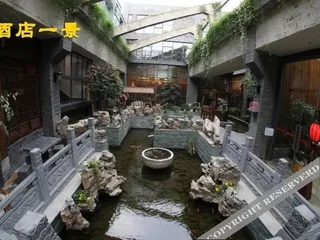 Чанчжоу: Tianmu Huihuang Hot Spring Holiday Hotel