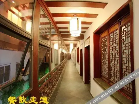 Чанчжоу: Tianmu Huihuang Hot Spring Holiday Hotel
