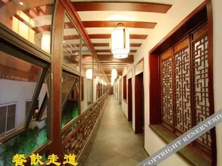 Чанчжоу: Tianmu Huihuang Hot Spring Holiday Hotel