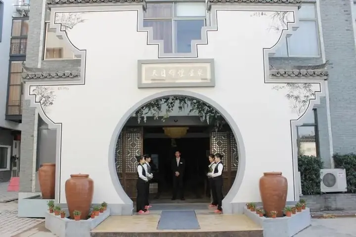 Чанчжоу: Tianmu Huihuang Hot Spring Holiday Hotel