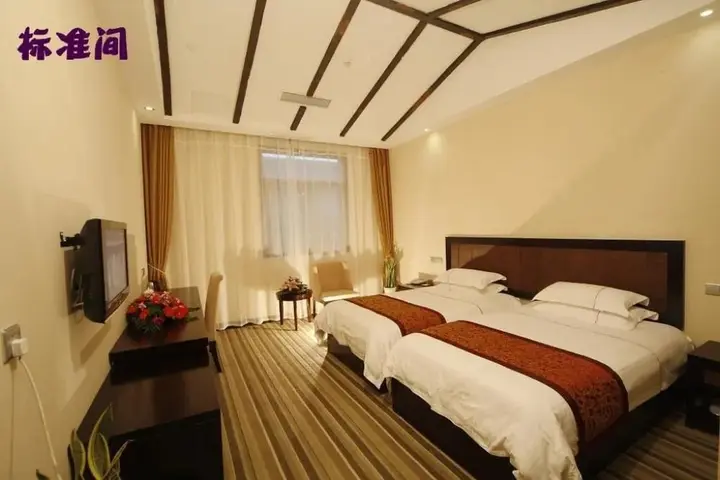 Чанчжоу: Tianmu Huihuang Hot Spring Holiday Hotel