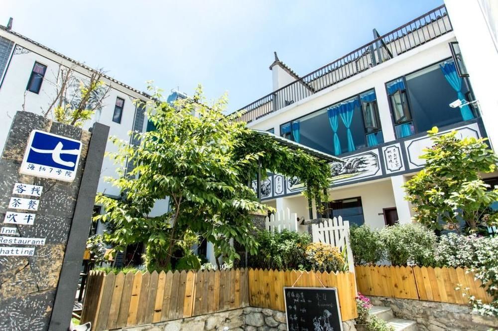Дали: Haixi No.7 Courtyard Seaview Hotel