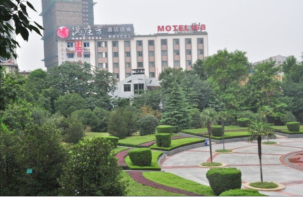 Хэфэй: Hefei Super 8 Hotel - Changjiang Road