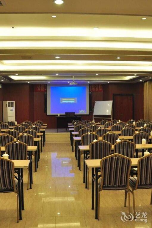 Хэфэй: Hefei Super 8 Hotel - Changjiang Road