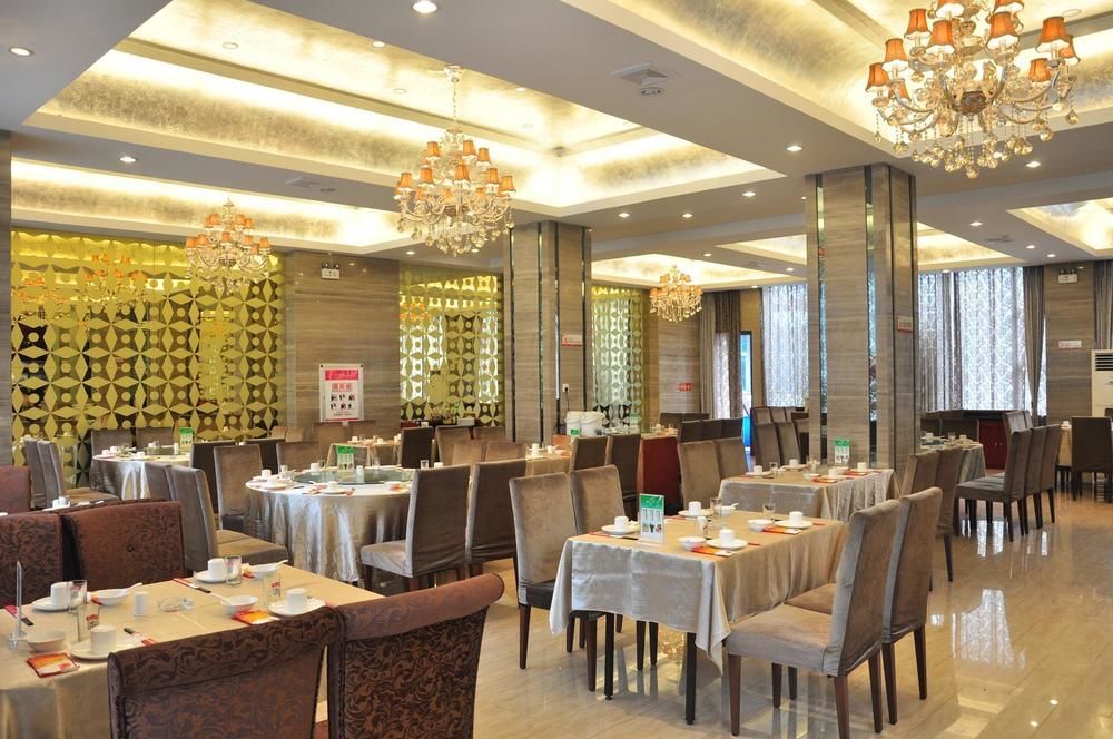 Хэфэй: Hefei Super 8 Hotel - Changjiang Road