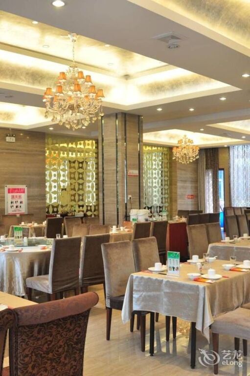 Хэфэй: Hefei Super 8 Hotel - Changjiang Road