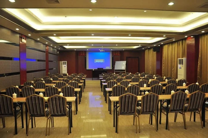 Хэфэй: Hefei Super 8 Hotel - Changjiang Road