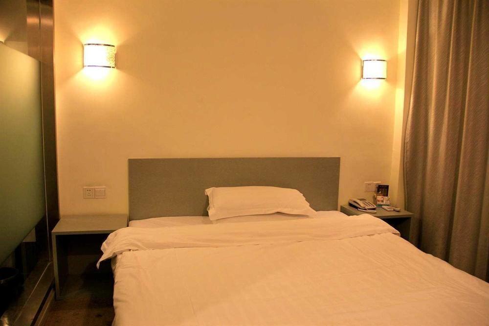 Ханчжоу: Hangzhou Shangha Inn