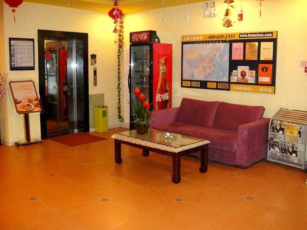 Цзинань: Home Inn Jinan Wenhua East Road