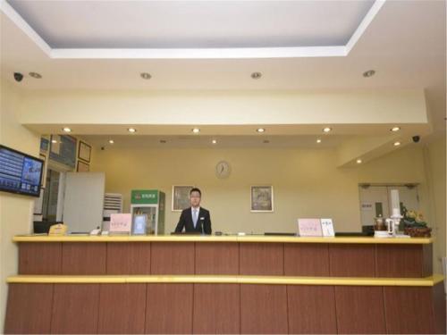 Цзинань: Home Inn Jinan Wenhua East Road