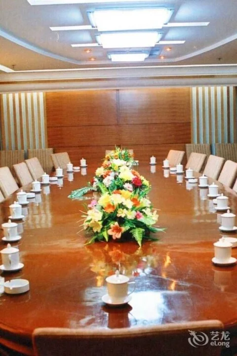 Наньян: Nanyang Wangfu Hotel